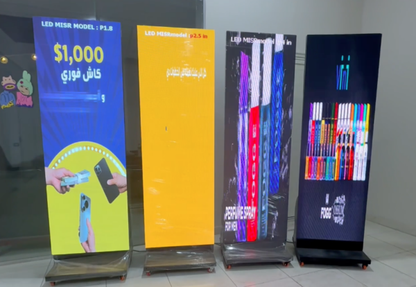 led poster p2.5 (228* 96) indoor - Image 2